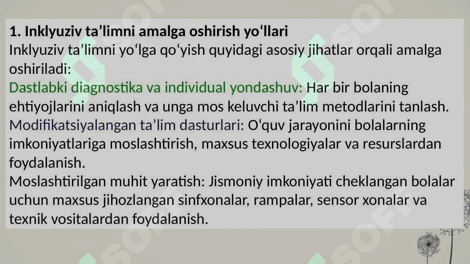 Ta’limiy tashkilotlarda alohida yordamga muhtoj bolalarni ta’lim olishini qo‘llab-quvvatlash texnologiyalari. 3