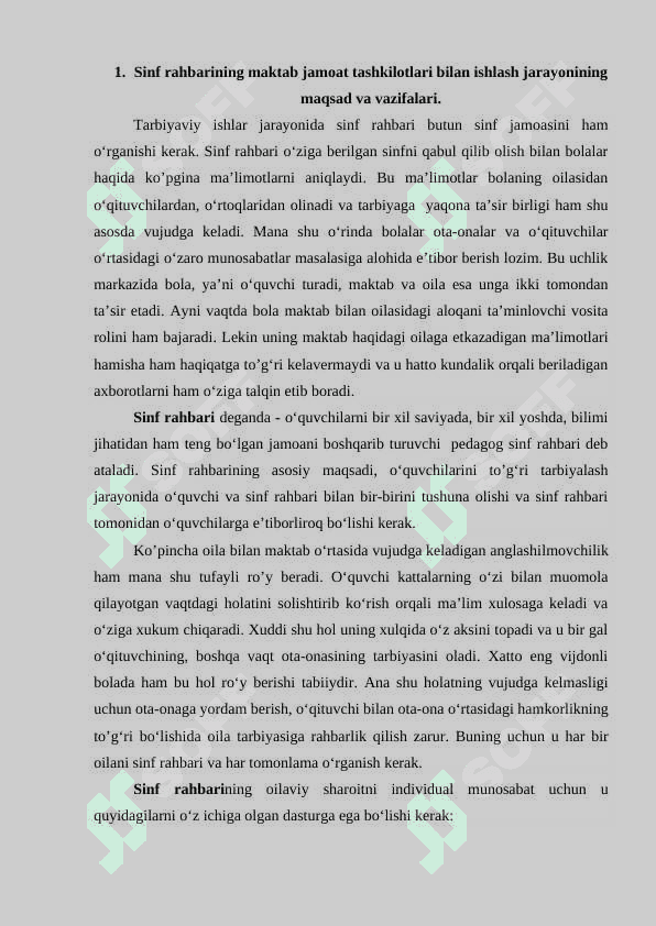 Sinf rahbarining maktab, jamoat tashkilotlari bilan olib boriladigan ishlar 2