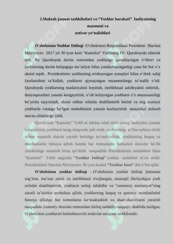 Sinf rahbarining maktab, jamoat tashkilotlari bilan olib boriladigan ishlar 7