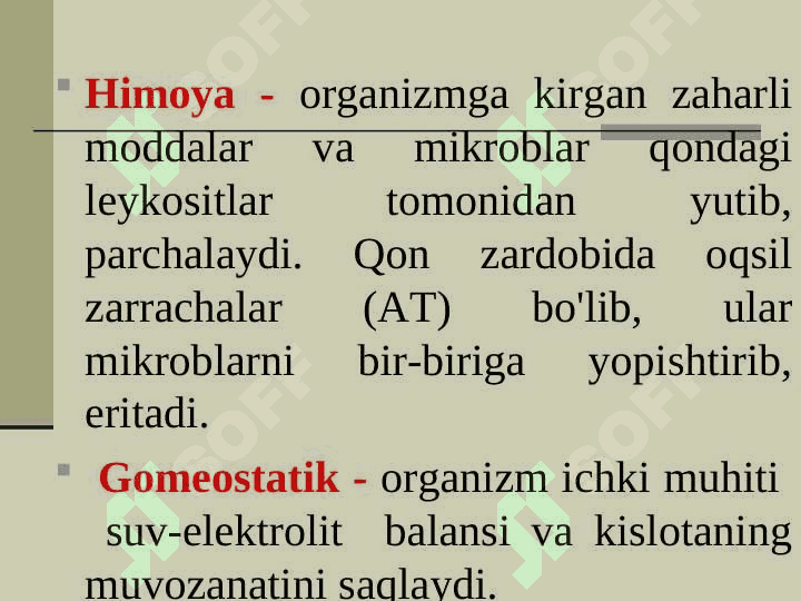 QON  TOMIR  VA  LIMFA  TIZIMI 6