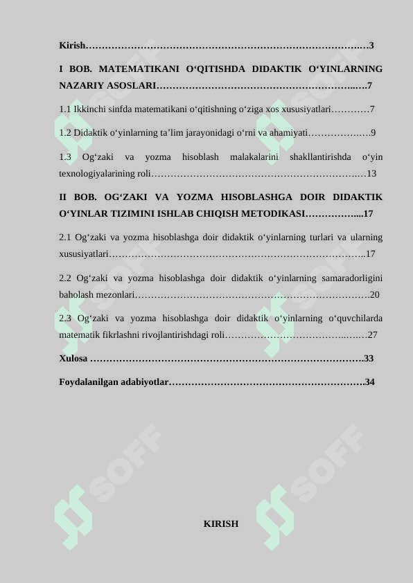 "Ikkinchi sinfda matematikadan ogʻzaki va yozma hisoblashga doir didaktik oʻyinlar tizimini ishlab chiqish metodikasi"
Matematikadan. kurs ishi 2