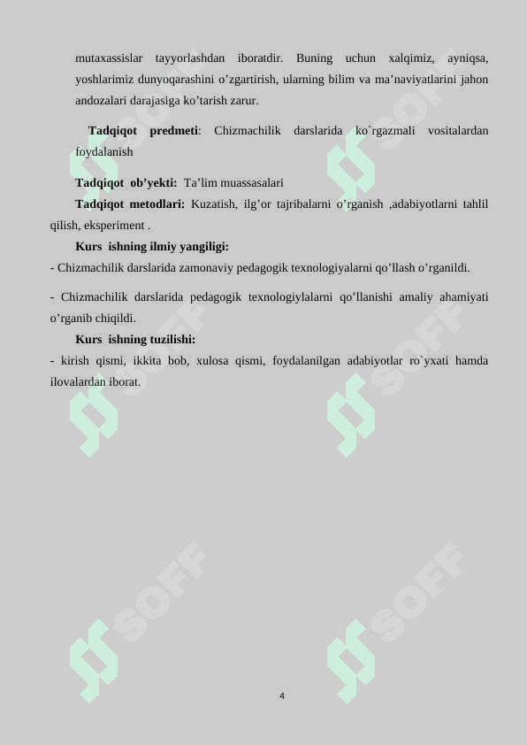 Chizmachilik darslarida ko`rgazmali vositalardan foydalanish 4
