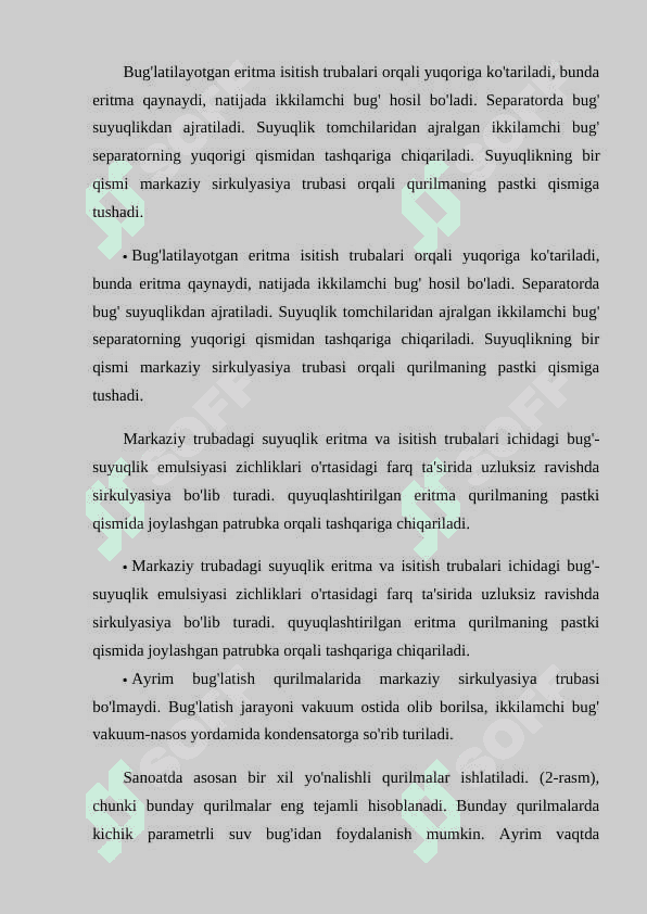 Bug'latish qurilmalari. Ko'p korpusli qurilmalarda quritish 4