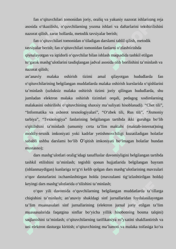 Maktabning o‘quv ishlari bo‘yicha direktor o‘rinbosarining vazifalari 3