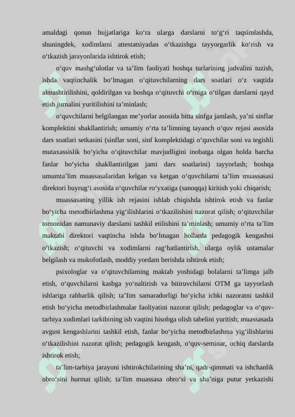 Maktabning o‘quv ishlari bo‘yicha direktor o‘rinbosarining vazifalari 4