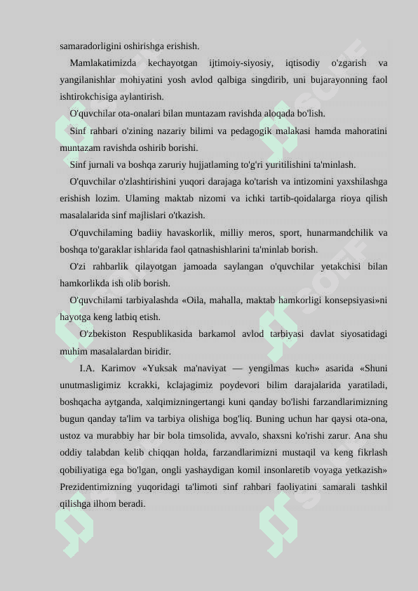 SINF RAHBARINING OʻQUVCHILARGA BOʻLGAN MUNOSABATIDA PEDAGOGIK MAHORATNING AHAMIYATI 4