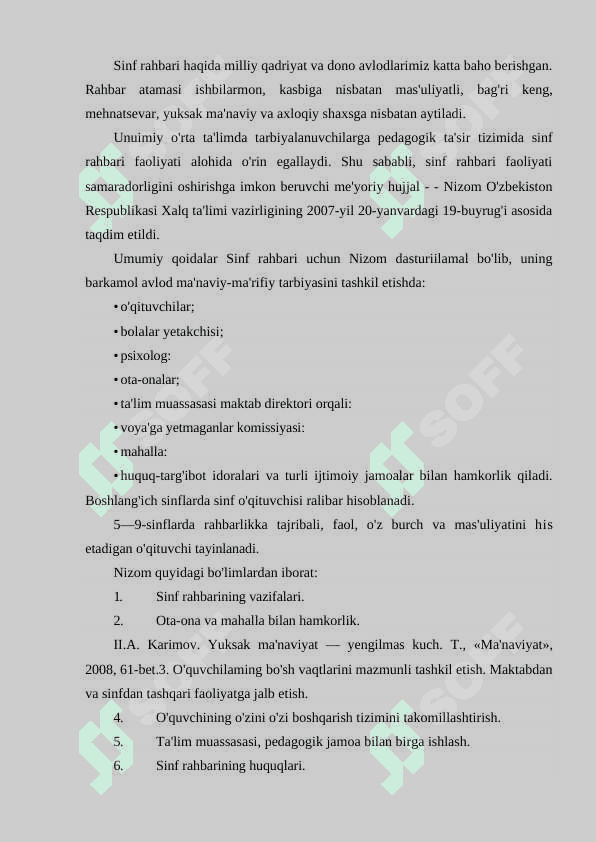 SINF RAHBARINING OʻQUVCHILARGA BOʻLGAN MUNOSABATIDA PEDAGOGIK MAHORATNING AHAMIYATI 5