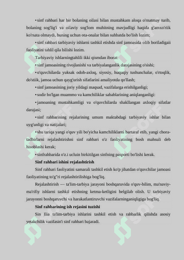 SINF RAHBARINING OʻQUVCHILARGA BOʻLGAN MUNOSABATIDA PEDAGOGIK MAHORATNING AHAMIYATI 7