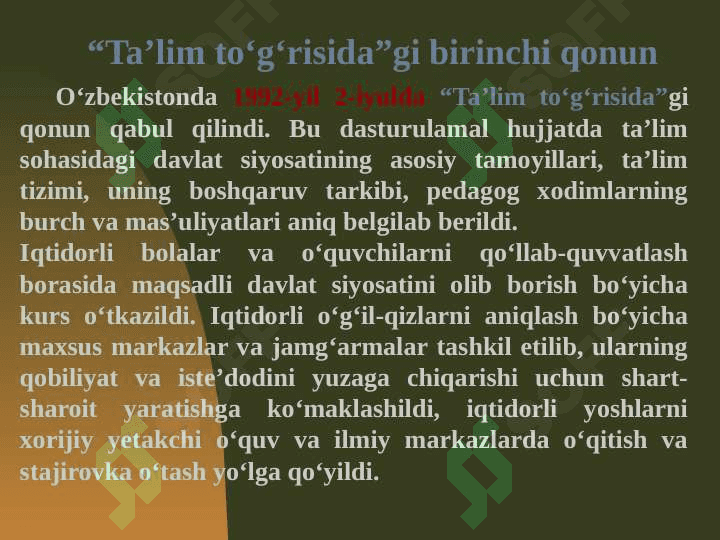 O‘zbekiston Respublikasida ta’lim sohasida amalga oshirilgan islohotlar. 2