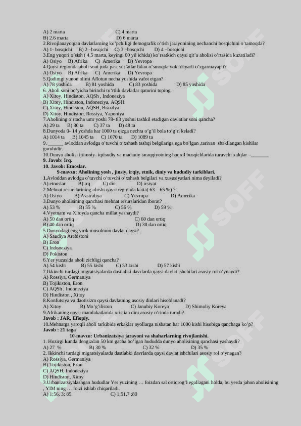 9-sinf geografiya mavzulashtirilgan test 4