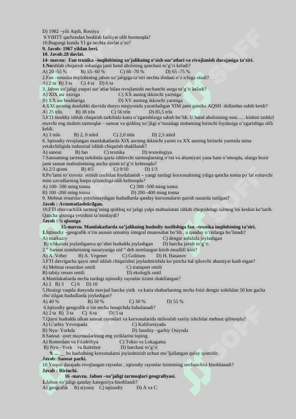 9-sinf geografiya mavzulashtirilgan test 7