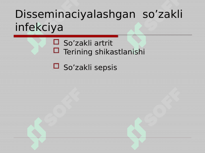 So'zak . Boshqa venerik uretritlar . laboratoriya tashhisi . Epidemiologiya . Profilaktika 4