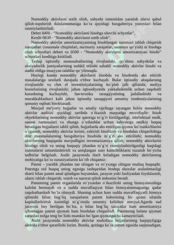 Tijorat banklarining nomoddiy aktivlaring auditi 4