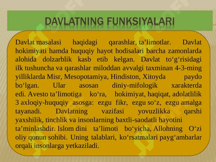 Davlat institutsional tashkilot sifatida 5