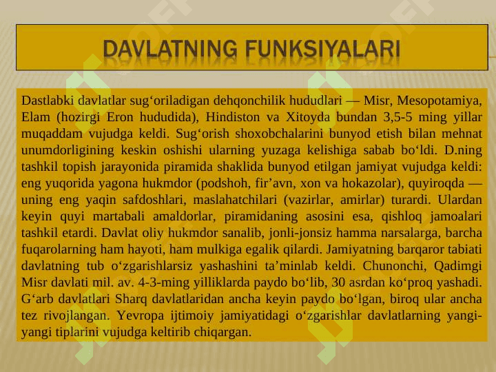 Davlat institutsional tashkilot sifatida 7