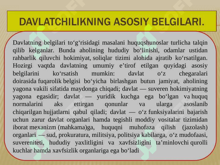 Davlat institutsional tashkilot sifatida 8