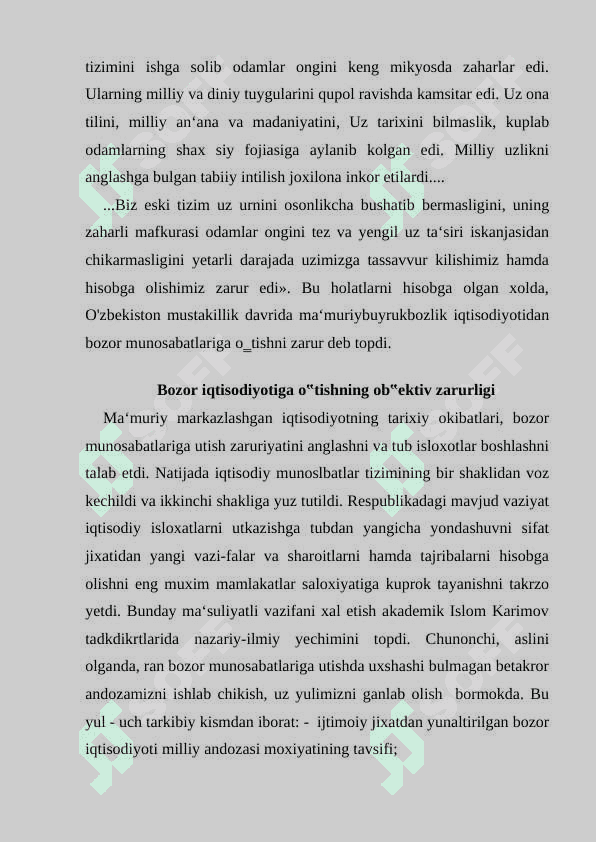 O`zbekiston Reapublikasidagi ma`muriy buyruqbozlik tizimidan bozor iqtisodiyotiga o`tish konsepsiyasi 5