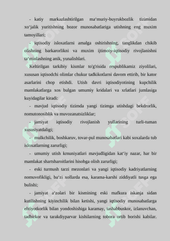 O`zbekiston Reapublikasidagi ma`muriy buyruqbozlik tizimidan bozor iqtisodiyotiga o`tish konsepsiyasi 6