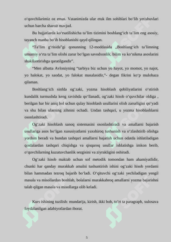 OG‘ZAKI VA YOZMA HISOBLASHGA DOIR DIDAKTIK (O‘YINLAR) TOPSHIRIQLAR TO‘PLAMINI TUZISH 5
