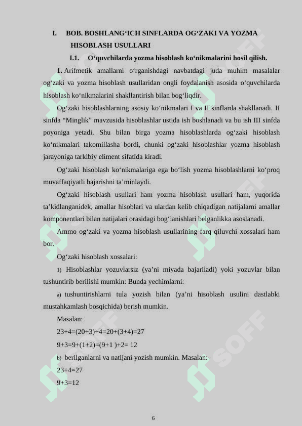 OG‘ZAKI VA YOZMA HISOBLASHGA DOIR DIDAKTIK (O‘YINLAR) TOPSHIRIQLAR TO‘PLAMINI TUZISH 6