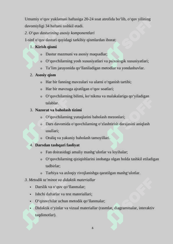 O‘QUV DASTURI TAHLILI. (1-SINF KESIMIDA) 6