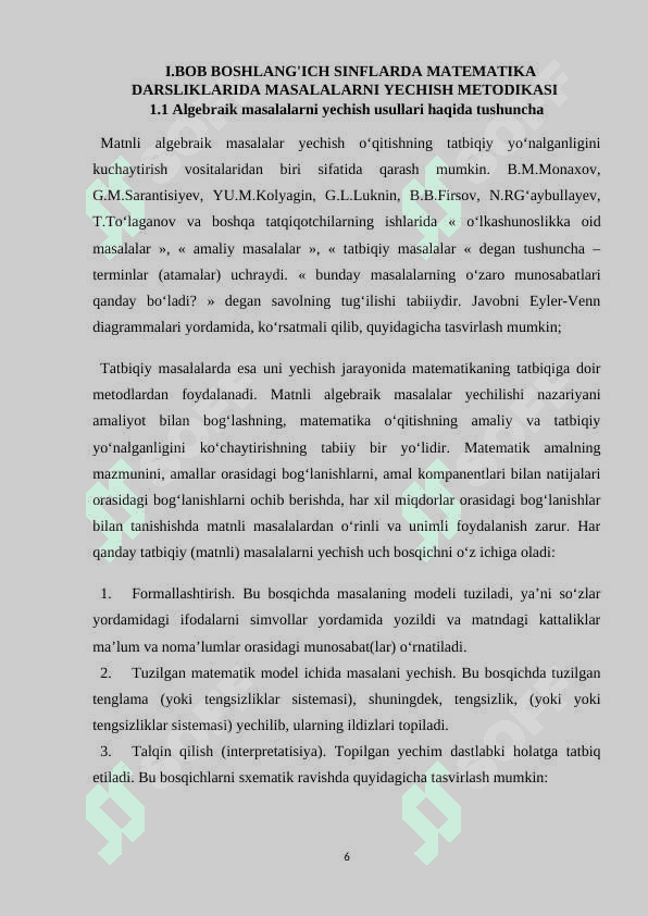 Algebraik_va_Geometrik_mazmunli_masalalar_yechishga_o'rgatish_metodikasi 5