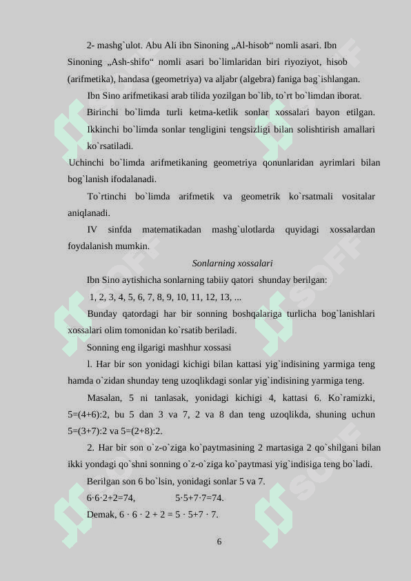 IXTISOSLASHTIRILGAN 	BOSHLANG’ICH 	SINFLARDA 	MATEMATIKA 	O’QITISH 6