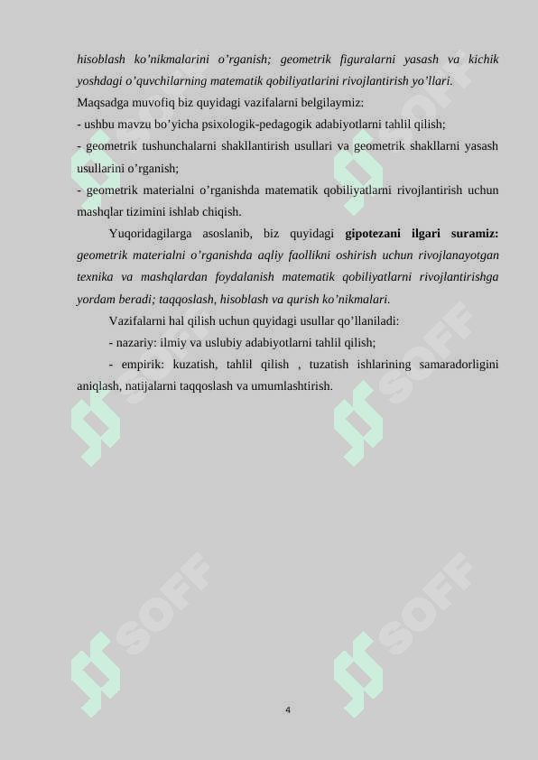 KO‘PYOQ MODELLARI VA ULARNING ELEMENTLAR 4
