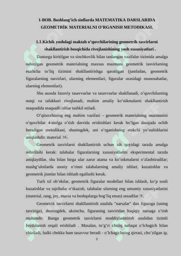 KO‘PYOQ MODELLARI VA ULARNING ELEMENTLAR 5