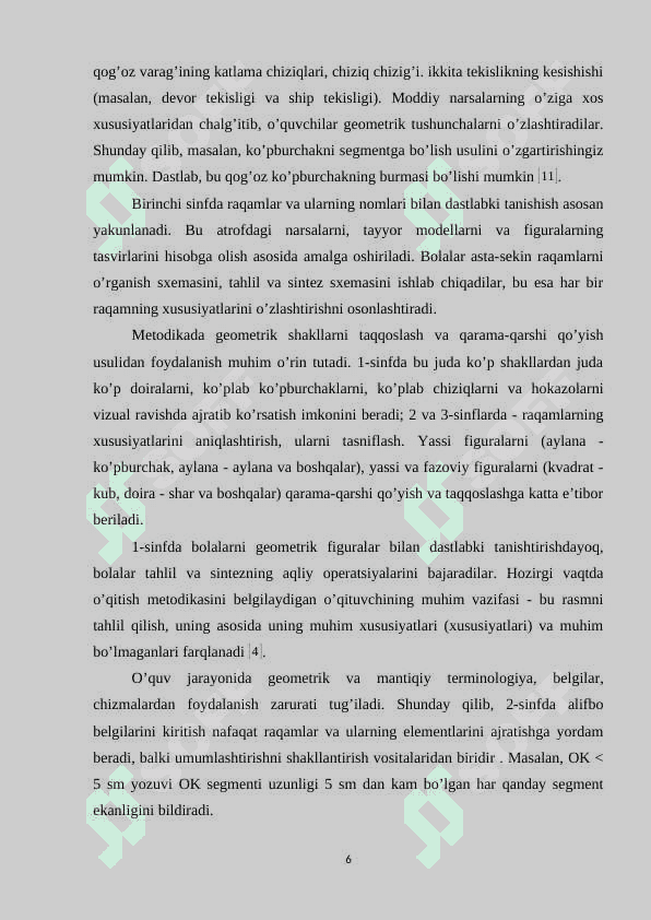 KO‘PYOQ MODELLARI VA ULARNING ELEMENTLAR 6
