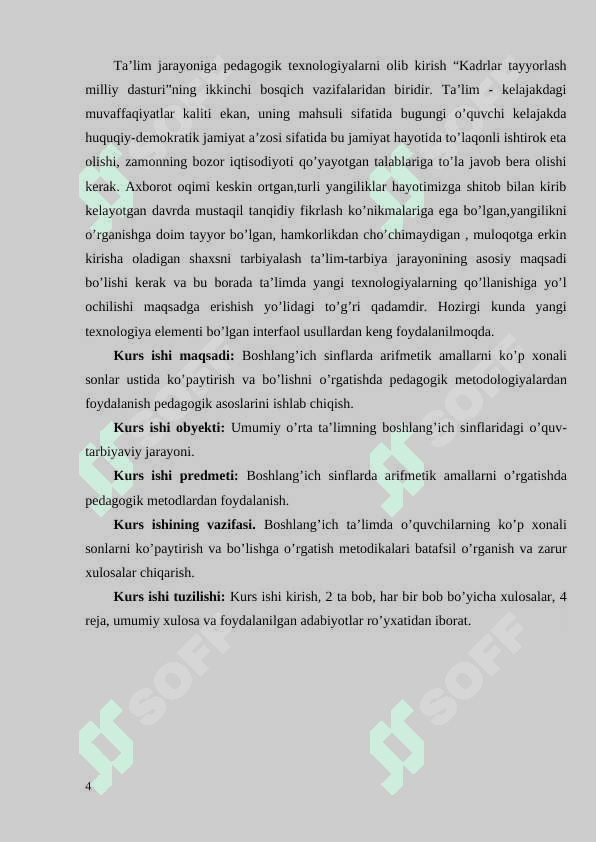 Ko’p xonali sonlar ichida ko’paytirish va bo’lishga o’rgatish metodikasi 4