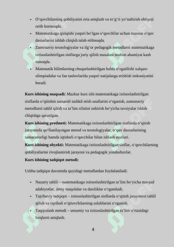 MATEMATIKAGA IXTISOSLASHTIRILGAN  SINFLARDA O‘QITISHNI TASHKIL ETISH 4