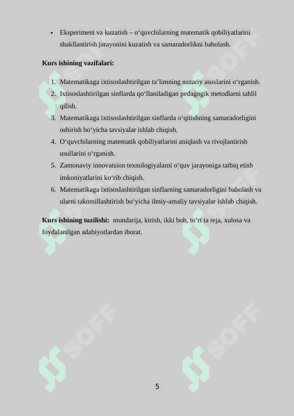 MATEMATIKAGA IXTISOSLASHTIRILGAN  SINFLARDA O‘QITISHNI TASHKIL ETISH 5