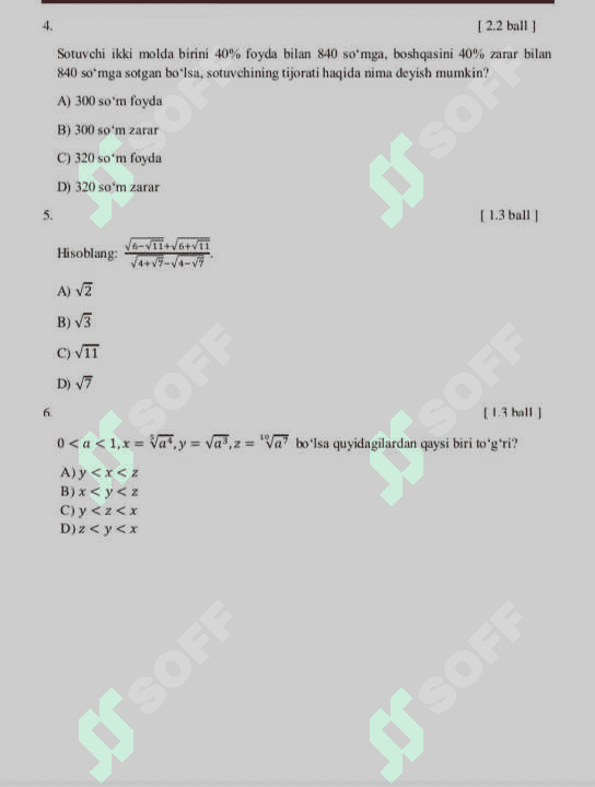 Matematika milliy sertifikat testlar 2