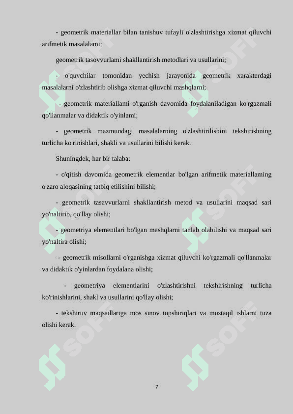 NUQTA, KESMA, KO‘PBURCHAK TUSHUNCHASI HAQIDA TASAVVURNI SHAKLLANTIRISH VA ULARNI CHIZISH, AYRIM XOSSALARI BILAN TANISHTIRISH METODIKASI 7