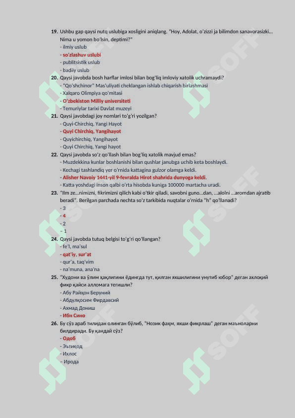 ARGOS AXBOROT KOMMUNIKATSIYA 4