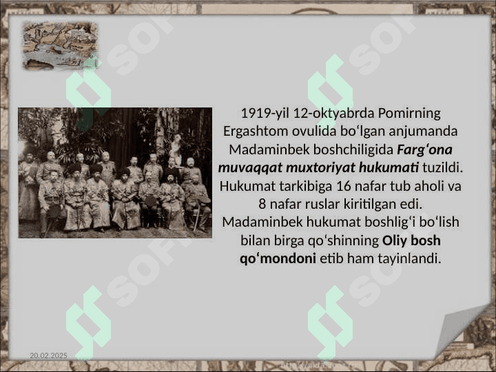 Turkiston ASSRda sovet hokimiyatiga qarshi qurolli harakatlar. 4