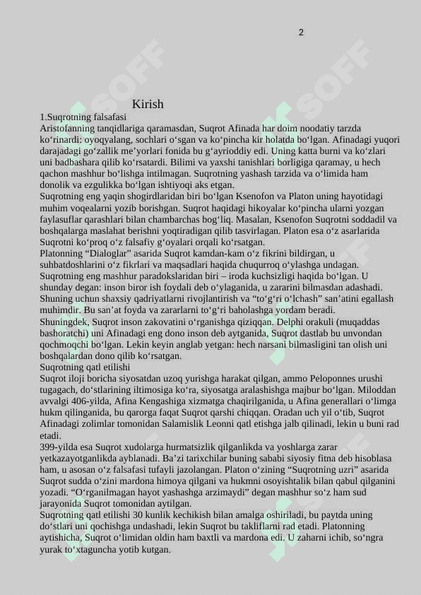 Suqrotning notiqlikga oid qarashlari 2