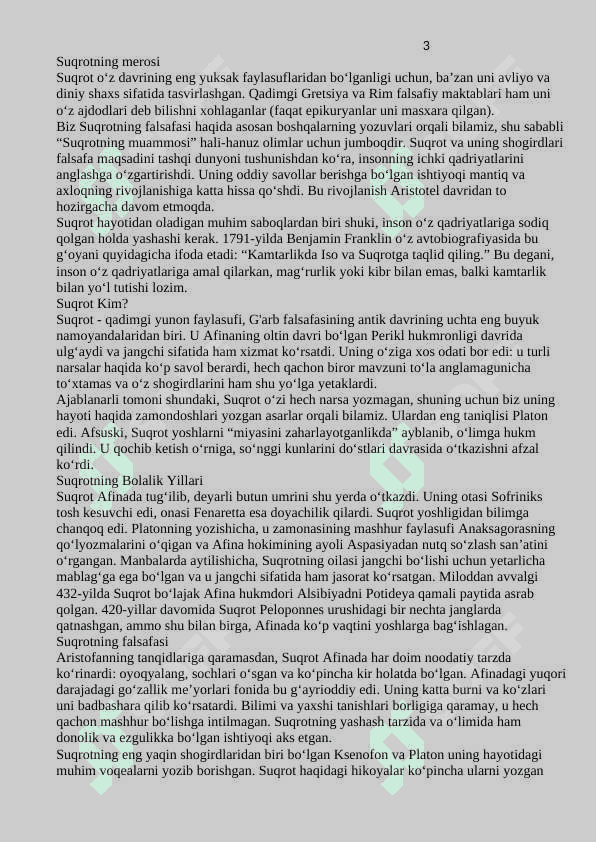 Suqrotning notiqlikga oid qarashlari 3