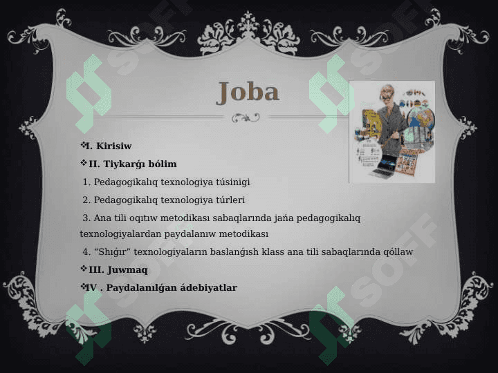 Ana tili hám oqıw sabaqlarında qollanılatuģın innovacıon pedagogıkalıq texnologıyalar 2