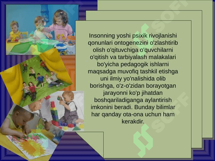 Yosh va pedagogik psixologiyani o'qitishning metodik o'ziga xosliklari 4