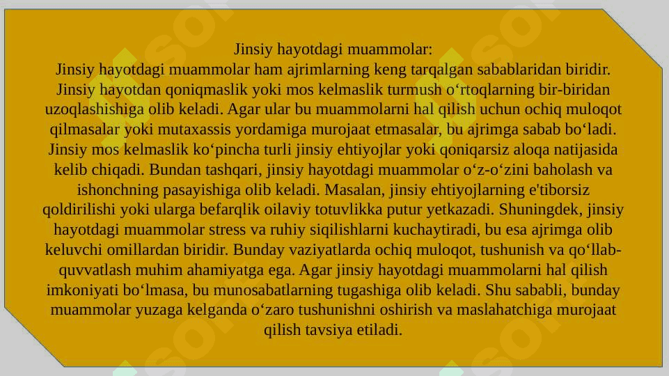 Ajrimga sabab bo’luvchi omillar. Ajrimlarning oqibatlari. 6