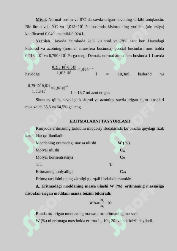 Eritmalar. Foiz konsentratsiyadagi eritmalarni tayyorlash 5