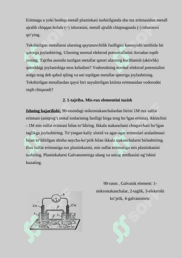 Eritmalarning elektrokimyoviy xossalari. Metallarning aktivligini tekshirish 3