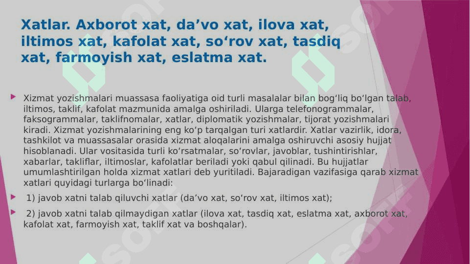 SOHAVIY XIZMAT YOZISHMALARI. 3