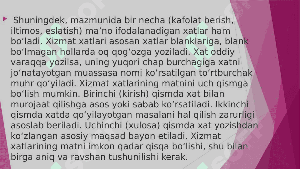 SOHAVIY XIZMAT YOZISHMALARI. 4