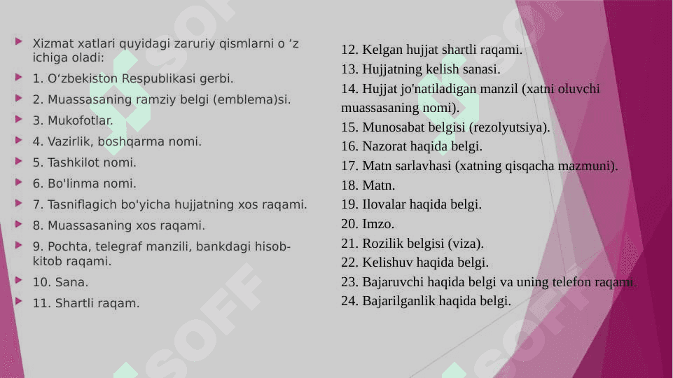 SOHAVIY XIZMAT YOZISHMALARI. 7