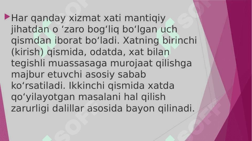 SOHAVIY XIZMAT YOZISHMALARI. 8