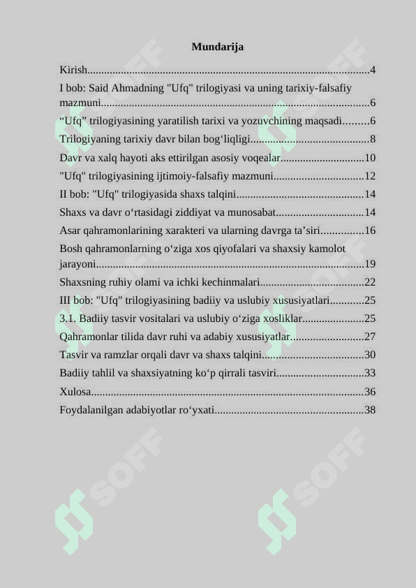 Said Ahmadning “Ufq” trilogiyasida davr va shaxs talqini” 2