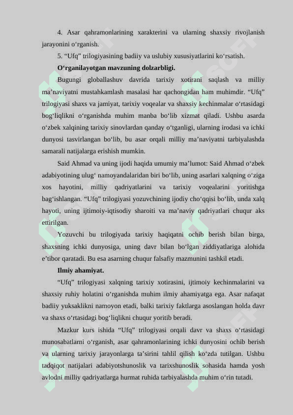 Said Ahmadning “Ufq” trilogiyasida davr va shaxs talqini” 4